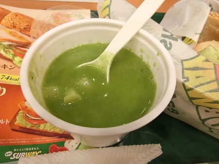 サブウェイのグリーンスープ